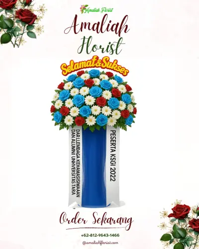 Standing Flower di Senden